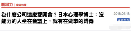 要优雅不要污：事实证明硬防晒，胶带很有用！