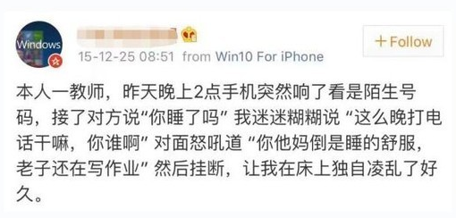 要优雅不要污：终于找到一个保持单身的理由 汪汪汪！