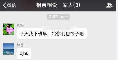 要优雅不要污：事实证明硬防晒，胶带很有用！